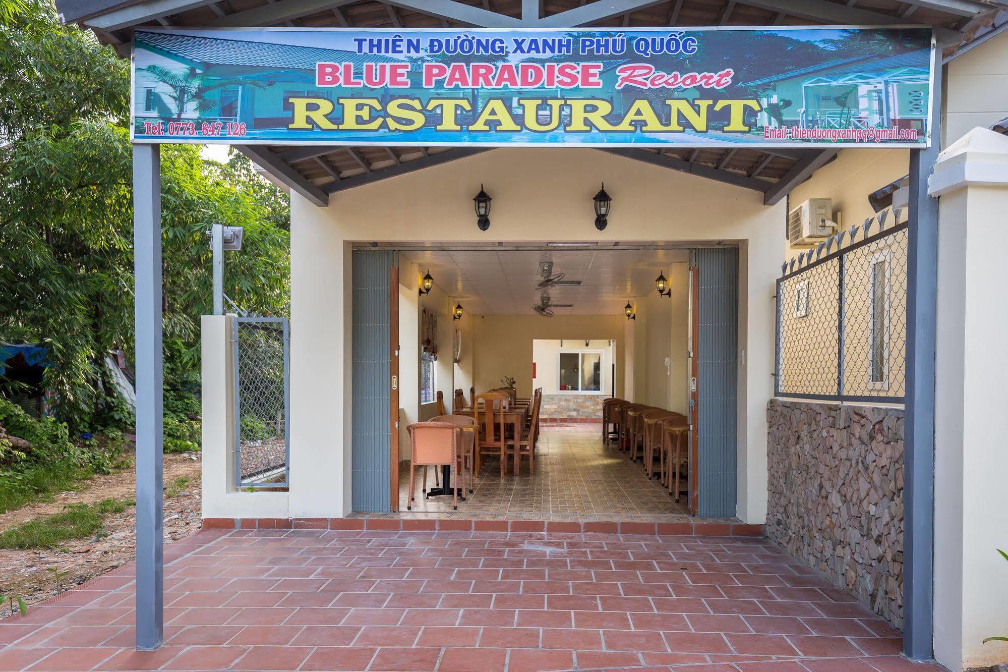 Blue Paradise Bungalow Phu Quoc Exterior photo